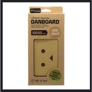 Cheero Power Plus Carton Man‎ 10050mAh PD18W Power Bank - Milk Choco